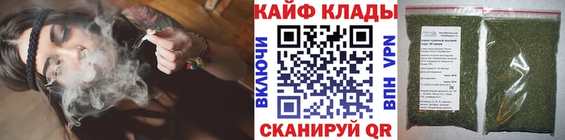 Какие есть наркотики Лобня БУТИРАТ Гашиш Каннабис Кокаин A PVP