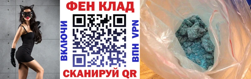 АМФЕТАМИН VHQ  Лобня 