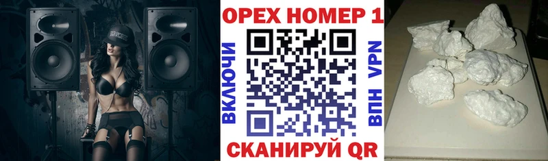 COCAIN 98%  Лобня 