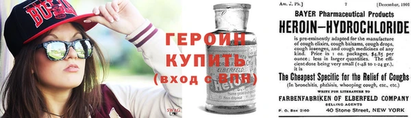 ECSTASY Остров