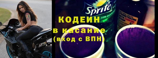 ECSTASY Остров