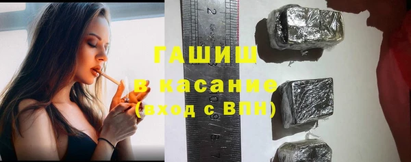 прущая мука Осташков