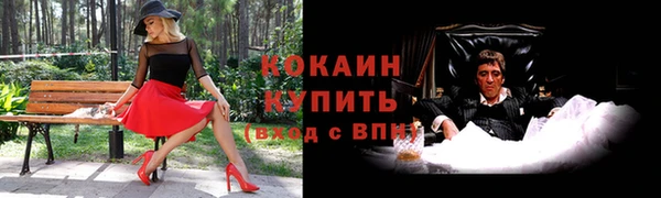 ECSTASY Остров