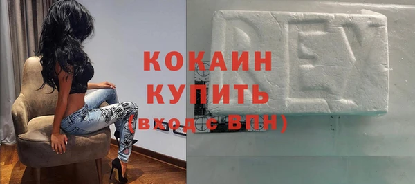 ECSTASY Остров