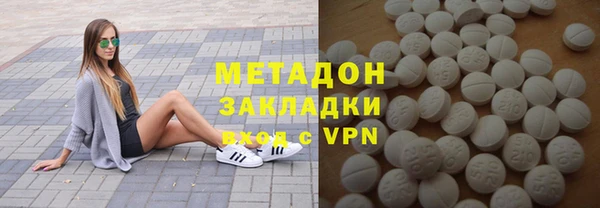 PSILOCYBIN Краснослободск