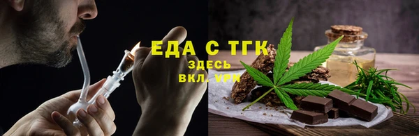 ECSTASY Остров
