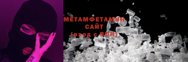 кокаин VHQ Лагань
