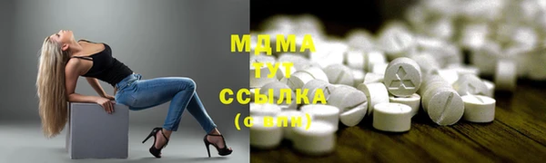 прущая мука Осташков