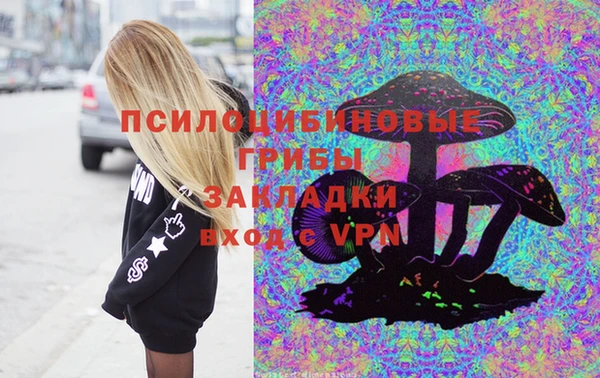 ECSTASY Остров