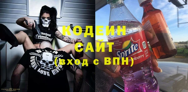 ECSTASY Остров