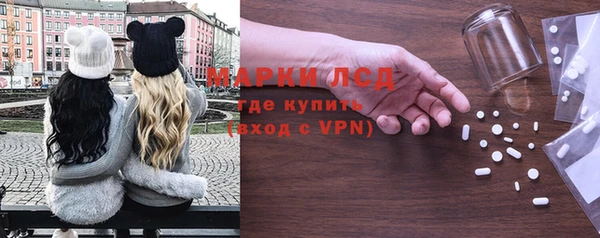 ECSTASY Остров
