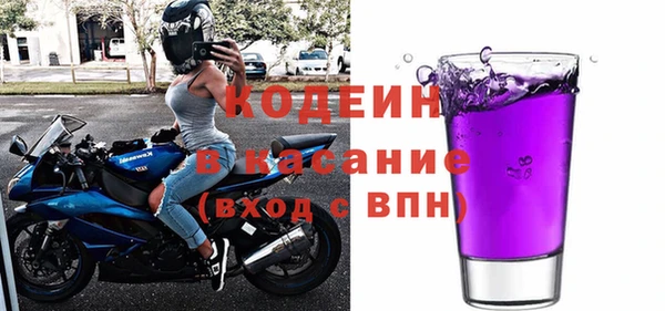 кокаин колумбия Липки