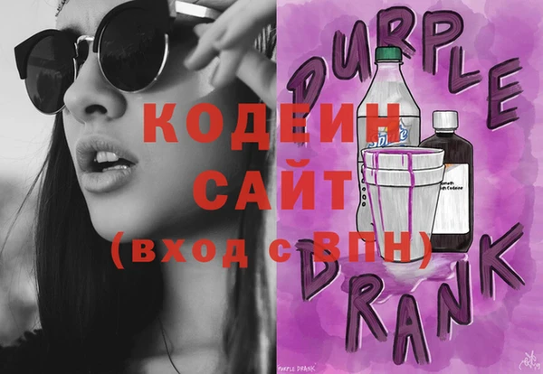 прущая мука Осташков
