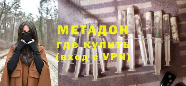 ECSTASY Остров