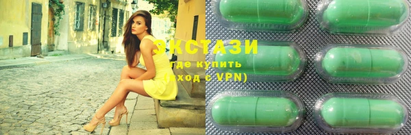 кокаин VHQ Лагань
