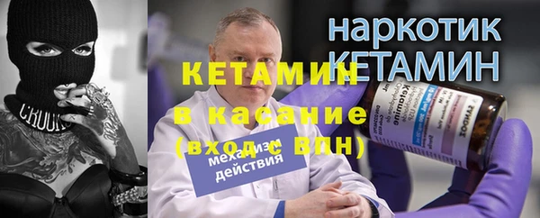 MDMA Лихославль