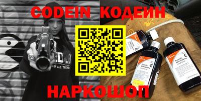 кокаин колумбия Кимры