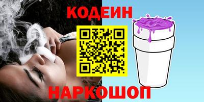 соль курить ск Кинель