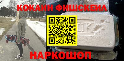 соль курить ск Кинель