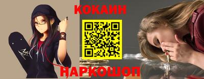 соль курить ск Кинель