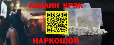 кокаин колумбия Кимры