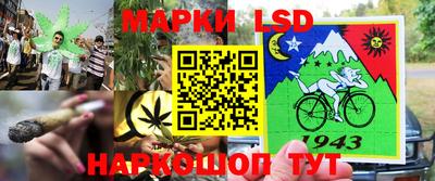 кокаин колумбия Кимры