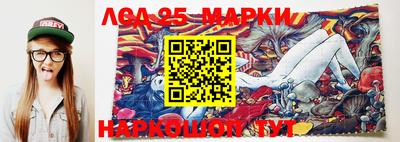 прущая мука Балашиха