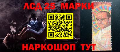 прущая мука Балашиха