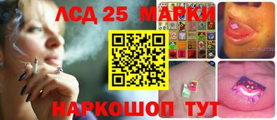 кокаин Кингисепп