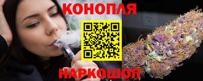 соль курить ск Кинель