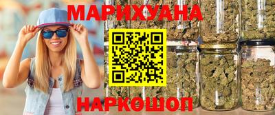 кокаин Кингисепп