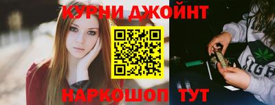 кокаин колумбия Кимры