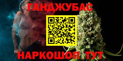 прущая мука Балашиха