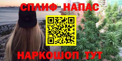 кокаин колумбия Кимры