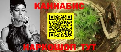 кокаин колумбия Кимры