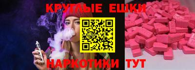 кокаин колумбия Кимры