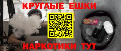 кокаин колумбия Кимры