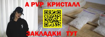 кокаин колумбия Кимры