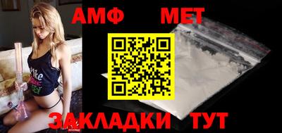 соль курить ск Кинель