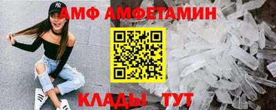 соль курить ск Кинель