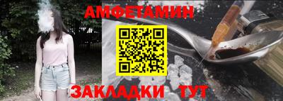 прущая мука Балашиха