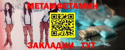 кокаин Кингисепп