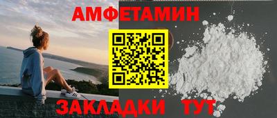 кокаин колумбия Кимры