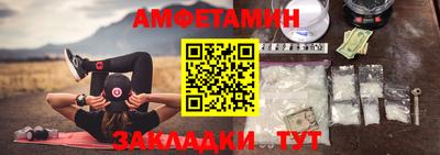 кокаин Кингисепп