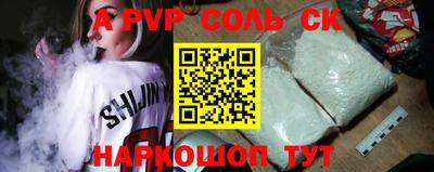 кокаин колумбия Кимры