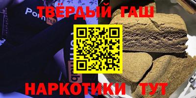 кокаин колумбия Кимры