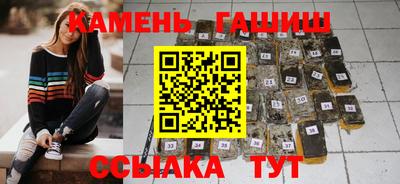 соль курить ск Кинель