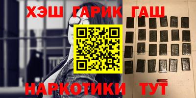 кокаин колумбия Кимры