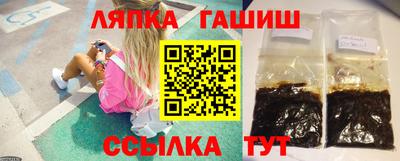 кокаин Кингисепп