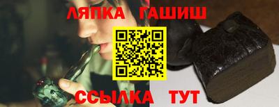 прущая мука Балашиха